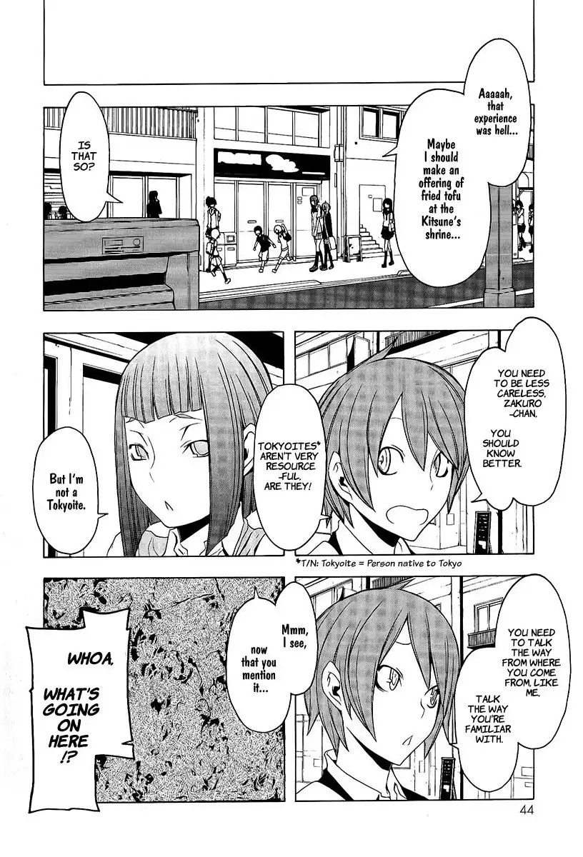 Yozakura Quartet Chapter 52 17